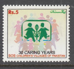 Pakistan 1075 MNH VF