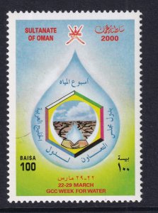 Oman 419 MNH VF