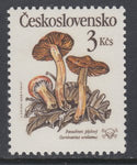 Czechoslovakia 2761 Mushrooms MNH VF