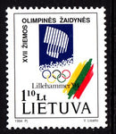 Lithuania 478 MNH VF