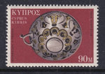 Cyprus 361 MNH VF