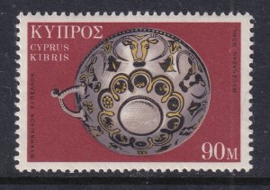 Cyprus 361 MNH VF