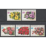 Mali 162-166 Flowers MNH VF