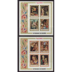 Burundi 268a,C96a Christmas Imperf Souvenir Sheet MNH VF