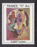 France 1728 Painting MNH VF