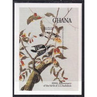 Ghana 984 Birds Imperf Souvenir Sheet MNH VF