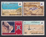 Oman 106-109 MNH VF