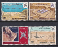 Oman 106-109 MNH VF