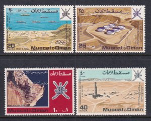 Oman 106-109 MNH VF