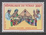 Chad 597 MNH VF