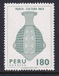 Peru 749 MNH VF