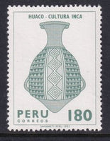 Peru 749 MNH VF