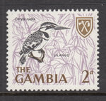 Gambia 218 Bird MNH VF