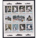 Argentina 1280 Souvenir Sheet MNH VF