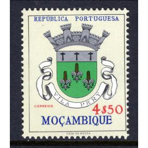 Mozambique 418 Coat of Arms MNH VF