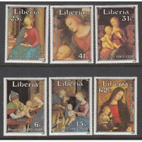 Liberia 975-980 Paintings MNH VF