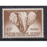 Guinea 185 Elephant MNH VF