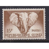 Guinea 185 Elephant MNH VF