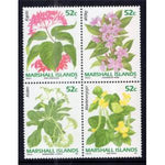 Marshall Islands 398b Flowers MNH VF