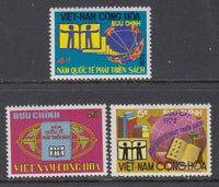 Viet Nam 441-443 MNH VF