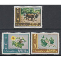 Afghanistan 730-732 MNH VF