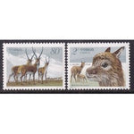 China 3287-3288 Mammals MNH VF