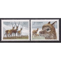 China 3287-3288 Mammals MNH VF