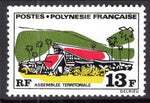 French Polynesia 253 MNH VF