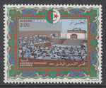 Algeria 588 MNH VF