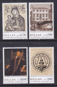 Greece 2705-2708 MNH VF