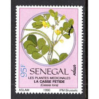 Senegal 901 Flower MNH VF