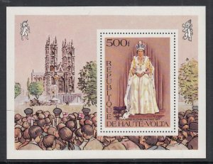 Burkina Faso 438 Queen Elizabeth II Souvenir Sheet MNH VF