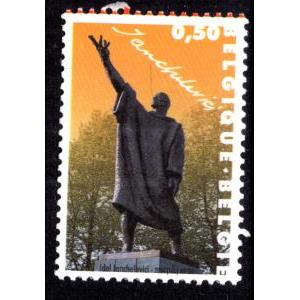 Belgium 2036 MNH VF