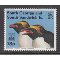 South Georgia 173 Penguins MNH VF