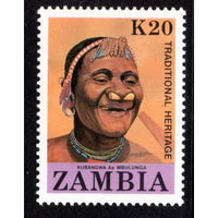 Zambia 426 MNH VF