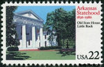 United States of America 1986 150 Years Arkansas Statehood, Old State House, Little Rock