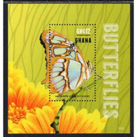 Ghana 2855 Butterfly Souvenir Sheet MNH VF