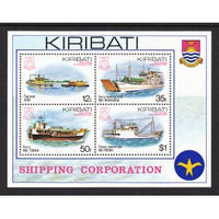 Kiribati 443a Ships Souvenir Sheet MNH VF