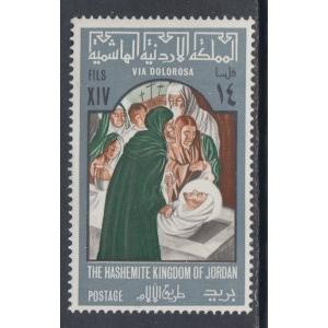 Jordan 531M MNH VF
