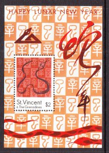 St Vincent 2858 Year of the Snake Souvenir Sheet MNH VF