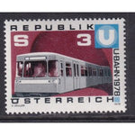 Austria 1073 Train MNH VF