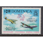 Dominica 419 MNH VF