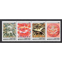 South Korea 1668a MNH VF