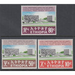 Ethiopia 572-574 MNH VF