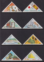 Grenada 1033-1040 MNH VF