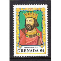 Grenada 1202a MNH VF