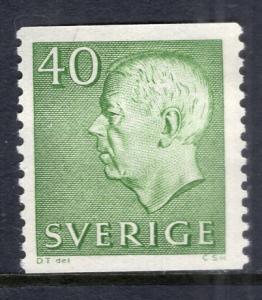 Sweden 509 MNH VF