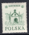 Poland 555 MNH VF