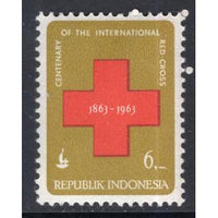 Indonesia 603 Red Cross MNH VF