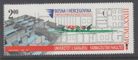 Bosnia and Herzegovina Croatian Admin 612 MNH VF